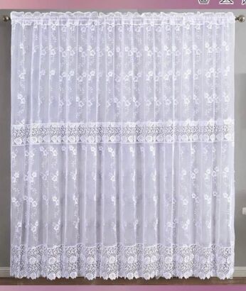 FIRANKI GOTOWE GIP Rozmiar:        250x400cm