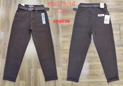 SPODNIE     Paczka: 12 szt,     mix size, 1 kolor