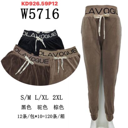 SPODNIE Paczka: 12 szt, mix size, mix kolor