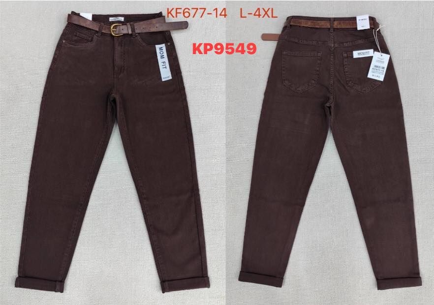 JEANS      Paczka: 12 szt,     mix size, 1 kolor