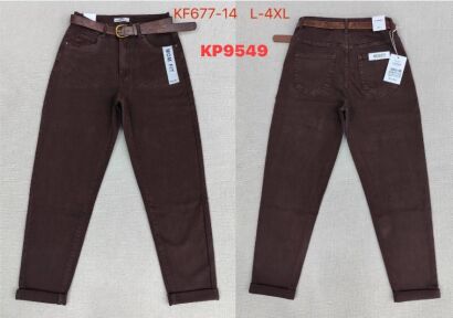 JEANS      Paczka: 12 szt,     mix size, 1 kolor