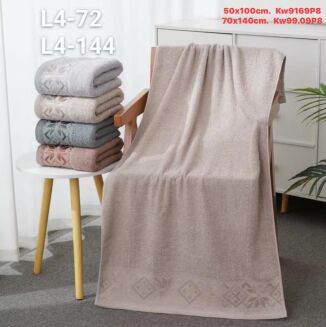 RĘCZNIKI 70/140 PACZKA 8 SZT MIX - 11