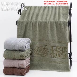 RĘCZNIKI 70/140 PACZKA 8 SZT MIX - 6