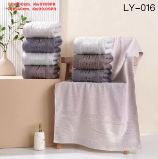 RĘCZNIKI 70/140 PACZKA 8 SZT MIX - 18