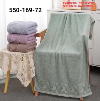 RĘCZNIKI 70/140 PACZKA 8 SZT MIX - 7