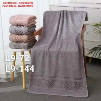 RĘCZNIKI 70/140 PACZKA 8 SZT MIX - 2