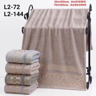 RĘCZNIKI 70/140 PACZKA 8 SZT MIX - 10