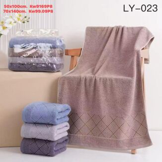 RĘCZNIKI 70/140 PACZKA 8 SZT MIX - 15