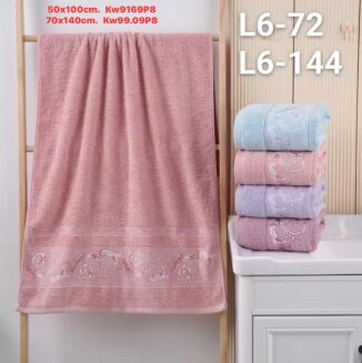 RĘCZNIKI 70/140 PACZKA 8 SZT MIX - 13