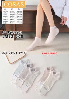 SKARPETY    Paczka:     40 par - 7