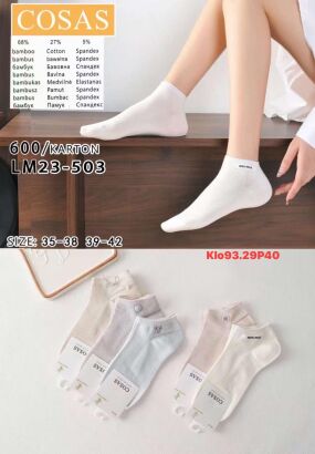 SKARPETY    Paczka:     40 par