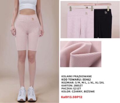 LEGINSY     Paczka 12 szt mix size, mix  kolor