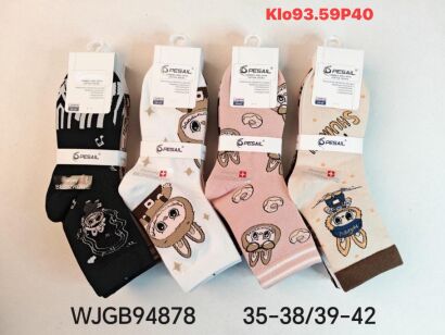 SKARPETY        Paczka:     40 par