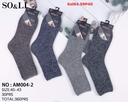 SKARPETY Paczka 40 par, mix