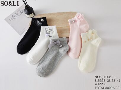 SKARPETY   Paczka:    40 par  Cena.   3.2 zł