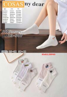 SKARPETY kh   Paczka:     40 par - 9