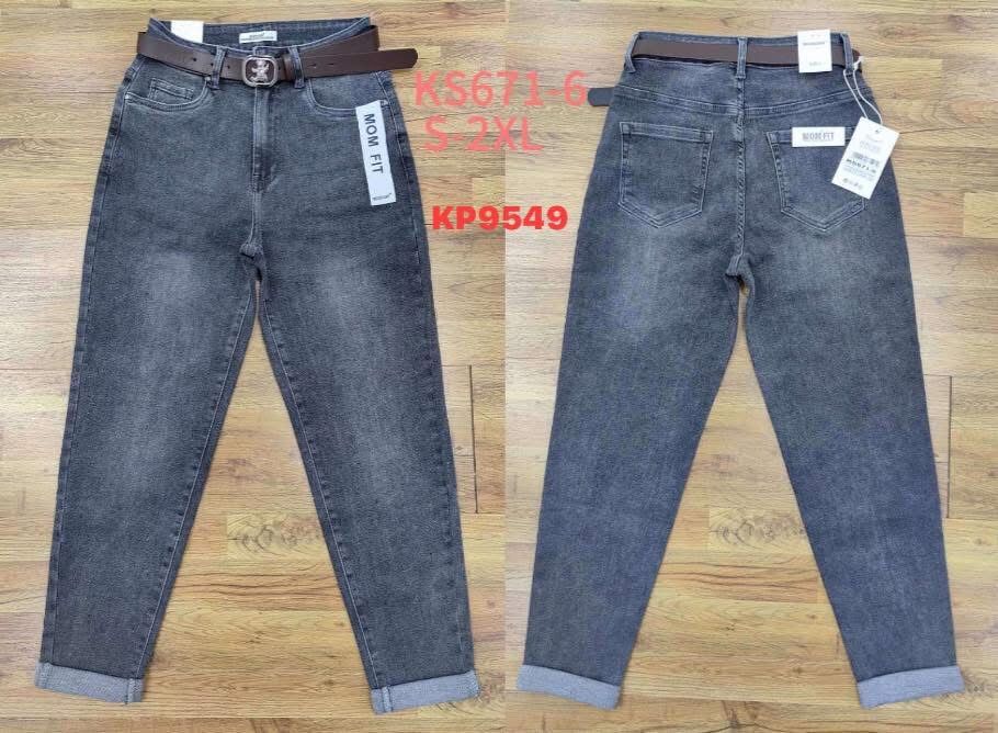 JEANS.     Paczka:      12 szt