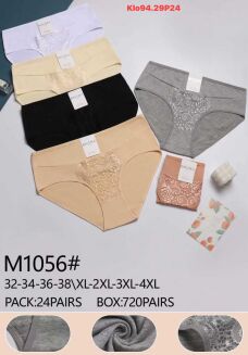 MAJTKI         Paczka:      24 szt    mix size, mix kolor - 9