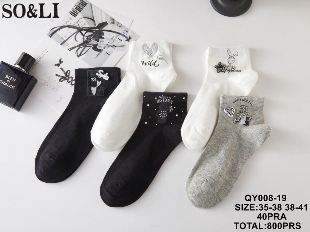 SKARPETY     Paczka:    40 par      Cena:     3.2 zł