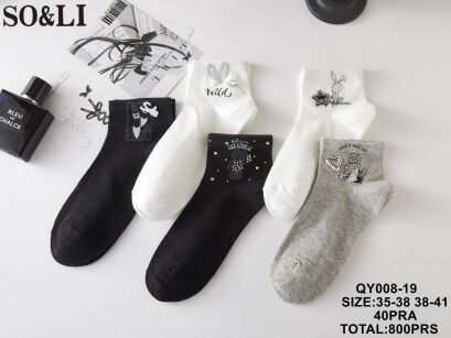 SKARPETY     Paczka:    40 par      Cena:     3.2 zł