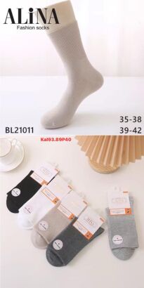 SKARPETY  Paczka: 40 par  Cena netto 3.3 zł