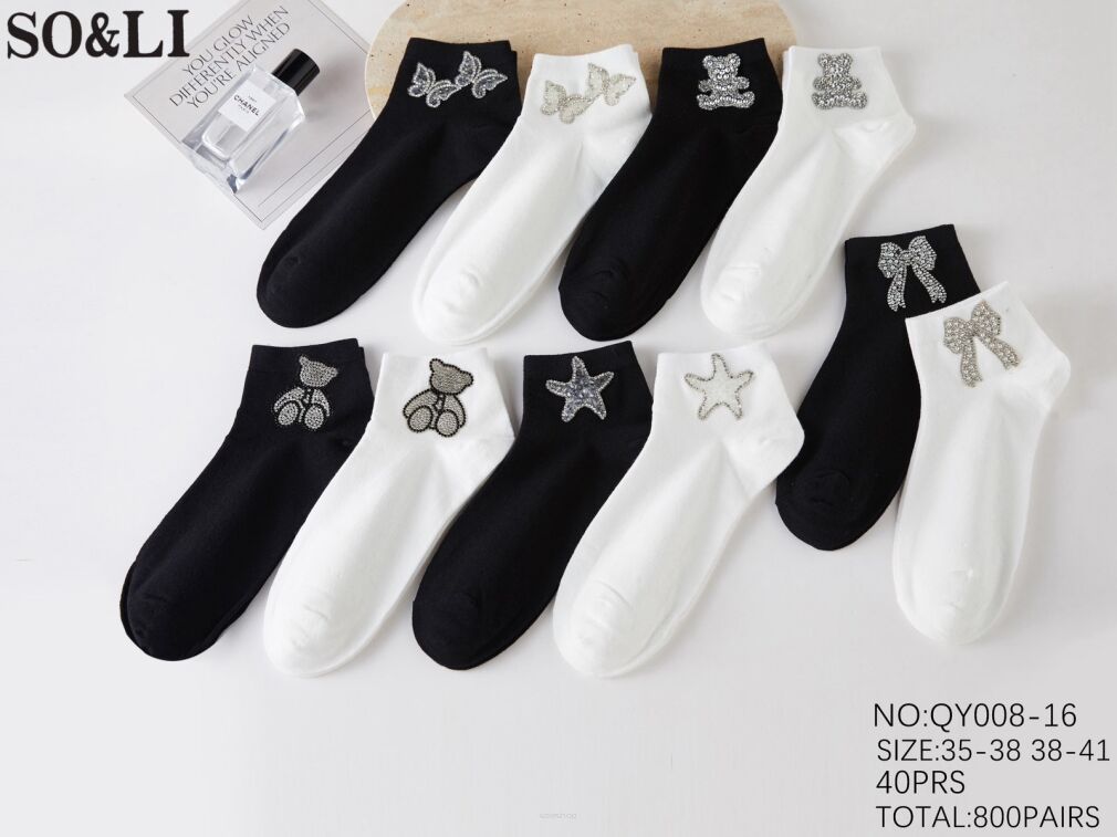 SKARPETY   Paczka:    40 par  Cena.   3.2 zł