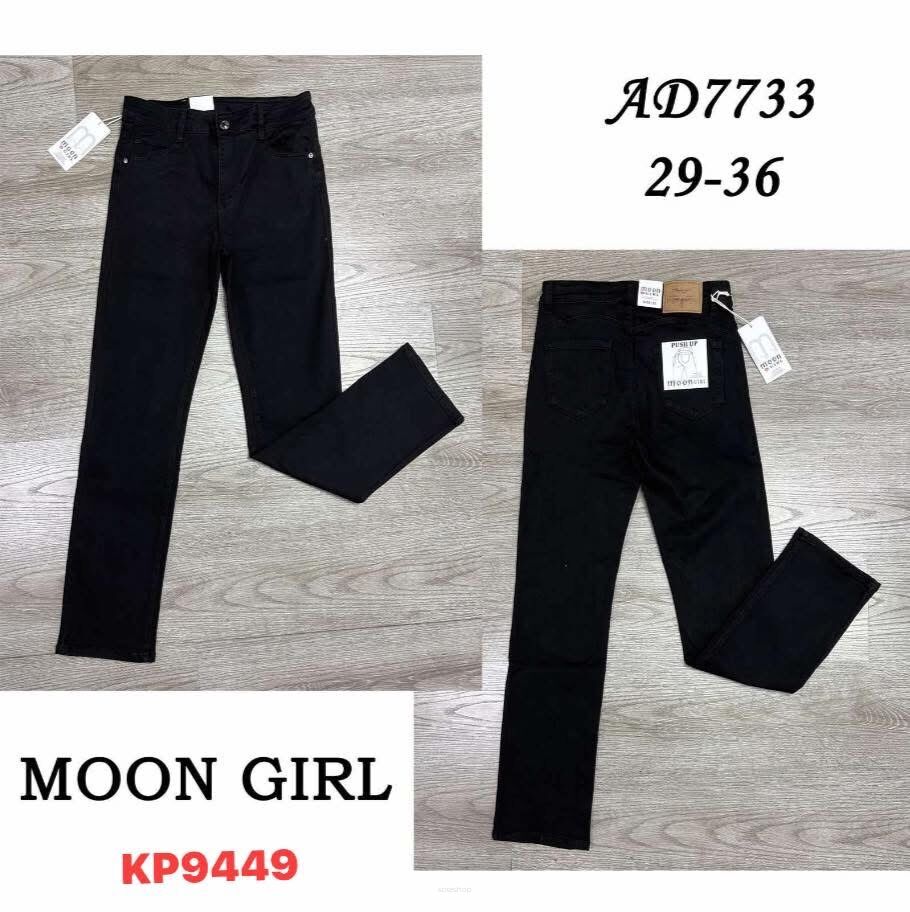 JEANS.     Paczka:      12 szt