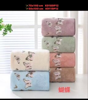 ręczniki 50x100 - paczka 12 szt mix mikrofilbry - 4