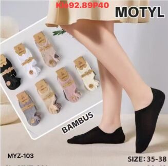 SKARPETY     Paczka: 40 par - 11