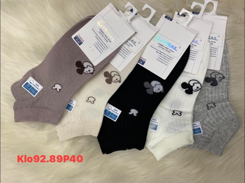 SKARPETY     Paczka: 40 par