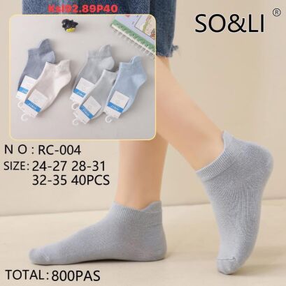 SKARPETY  Paczka: 40 par  Cena netto 2.5 zł 