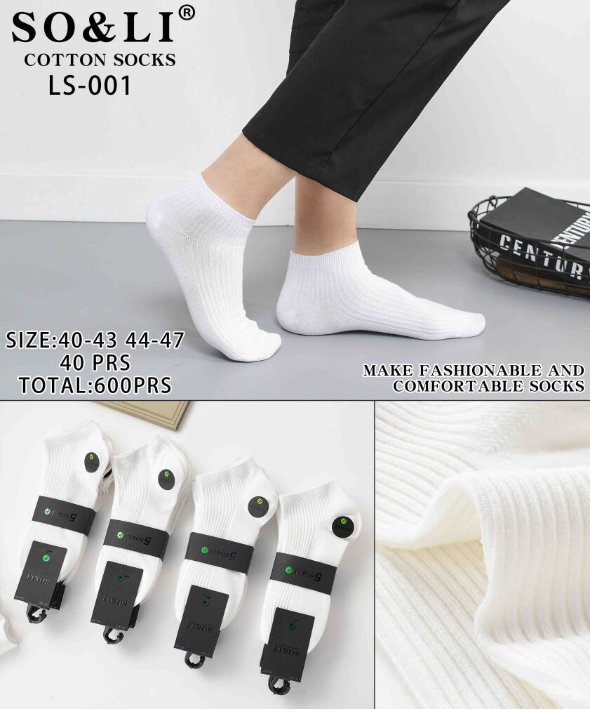 SKARPETY       Paczka:     40 par