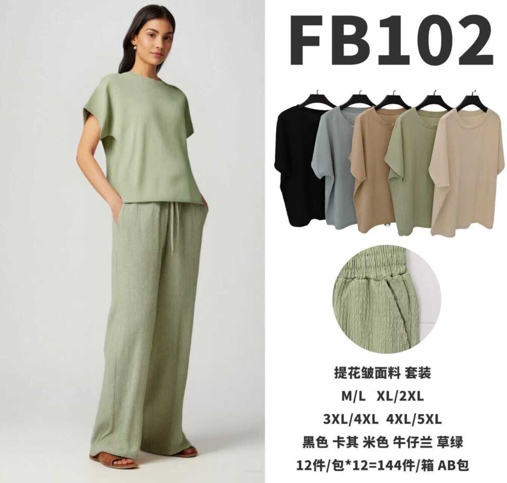 KOMPLET  Paczka: 12 szt  M/L. XL/2XL. 3XL/4XL. 4XL/5XL  mix