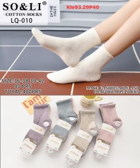 SKARPETY  Paczka: 40 par  Cena netto 2.7 zł  - 8