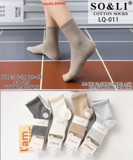 SKARPETY  Paczka: 40 par  Cena netto 2.7 zł  - 9