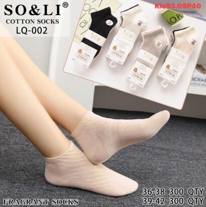 SKARPETY  Paczka: 40 par  Cena netto 2.7 zł 