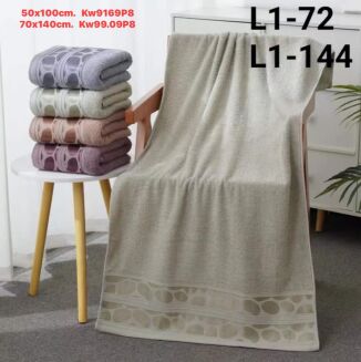 Ręczniki   Rozmiar:      50x100cm.              Paczka:    8–12 szt, mix kolor - 10