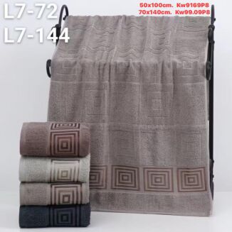 Ręczniki   Rozmiar:      50x100cm.              Paczka:    8–12 szt, mix kolor - 16