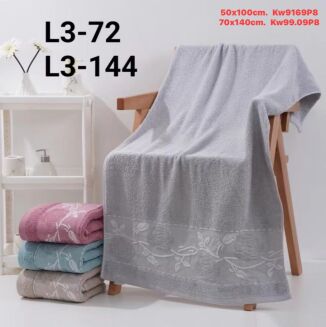 Ręczniki   Rozmiar:      50x100cm.              Paczka:    8–12 szt, mix kolor - 9