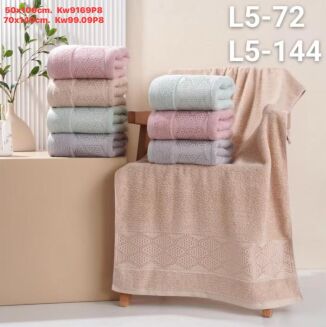 Ręczniki   Rozmiar:      50x100cm.              Paczka:    8–12 szt, mix kolor - 14