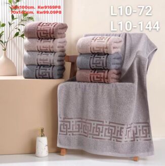 Ręczniki   Rozmiar:      50x100cm.              Paczka:    8–12 szt, mix kolor - 3