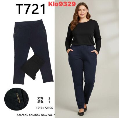 SPODNIE  Paczka: 12 szt,  mix size, 1 kolor