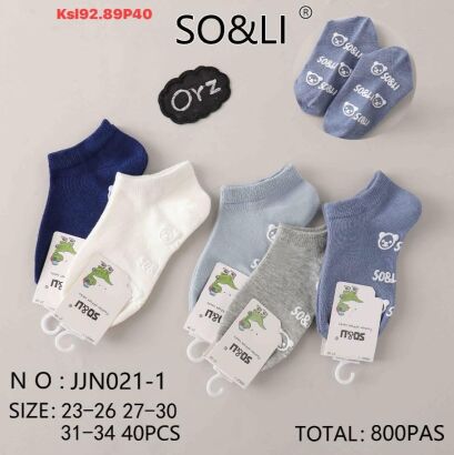 SKARPETY  Paczka: 40 par  Cena netto 2.5 zł