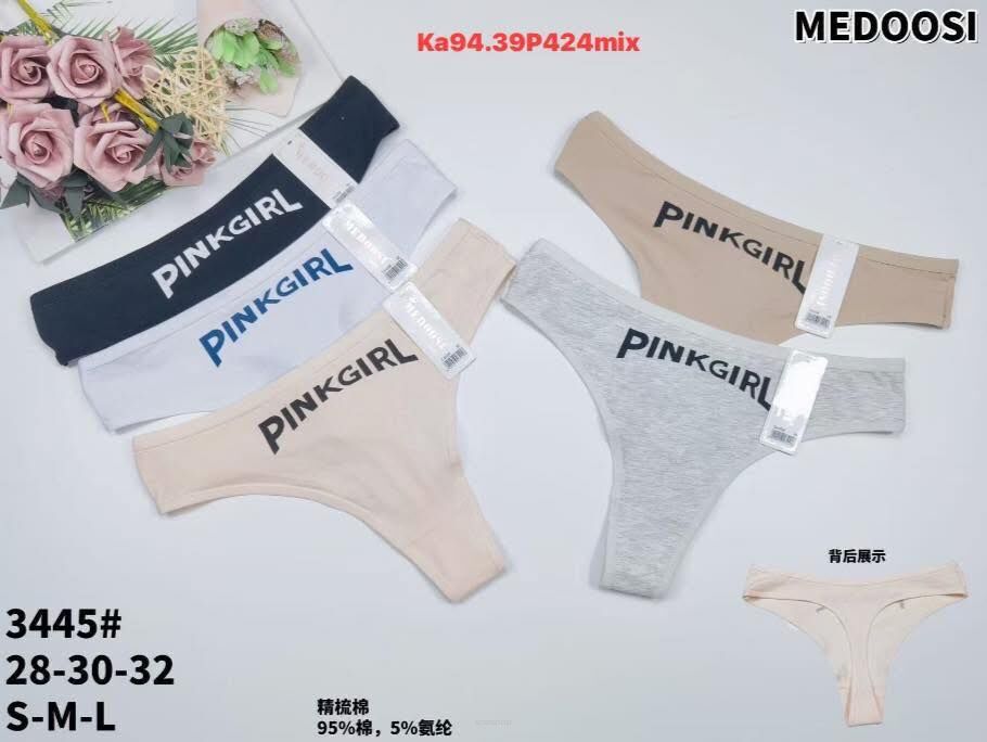 MAJTKI         Paczka:      24 szt