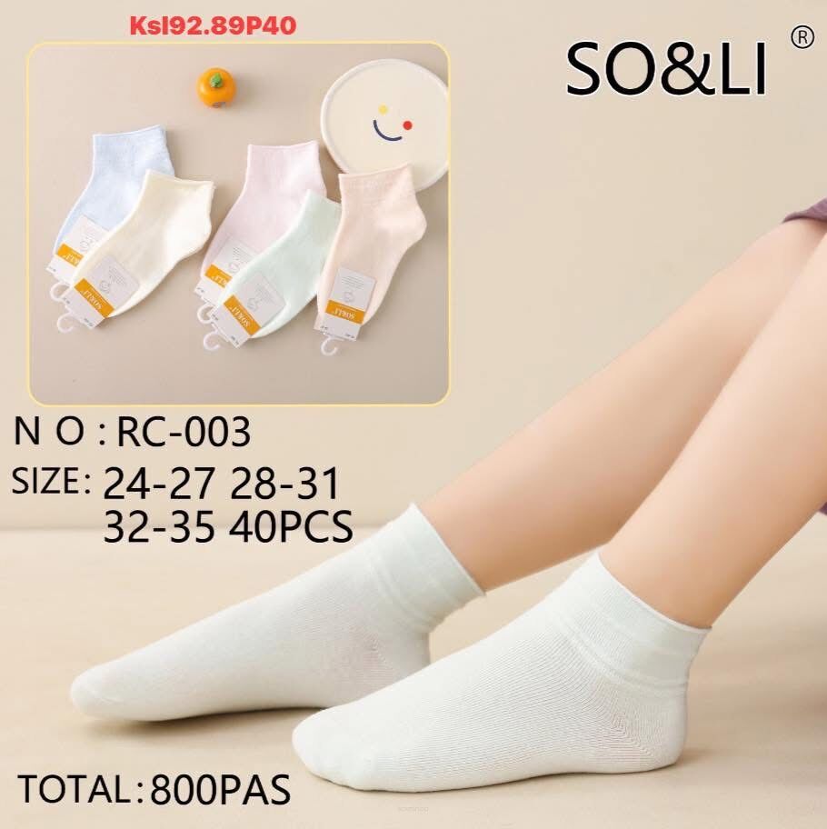 SKARPETY  Paczka: 40 par  Cena netto 2.5 zł 