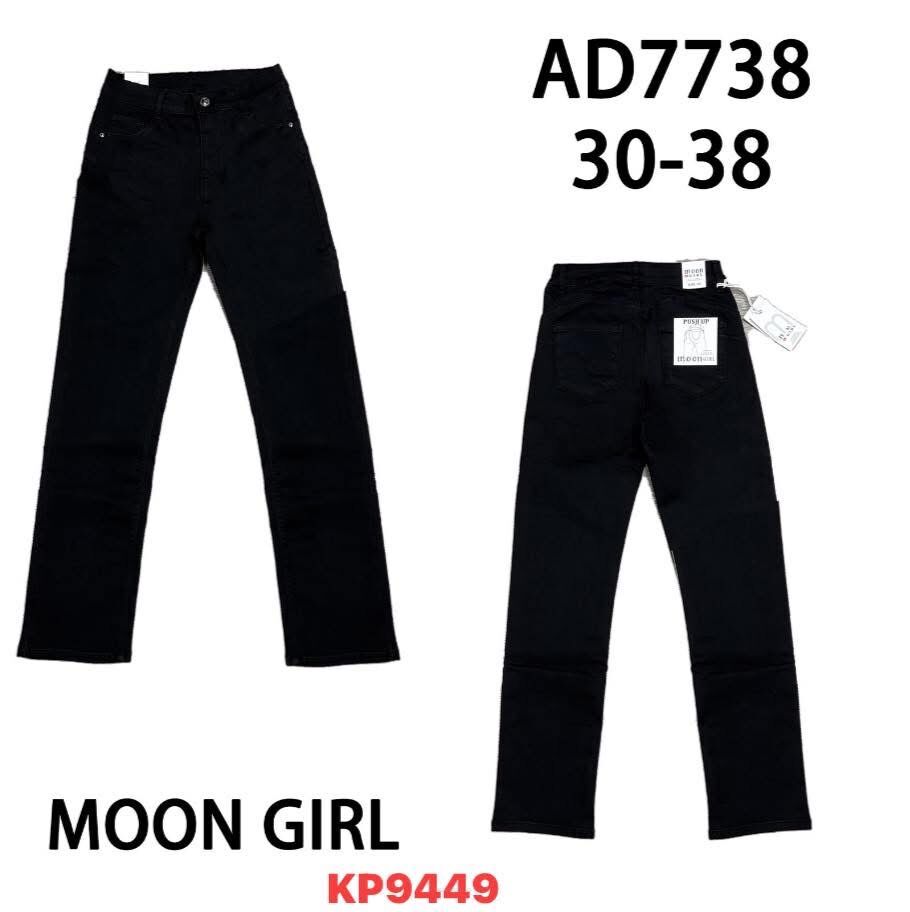 JEANS.       Paczka: 12 szt