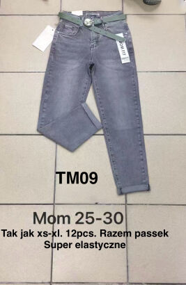 JEANS.     Paczka:       12 szt