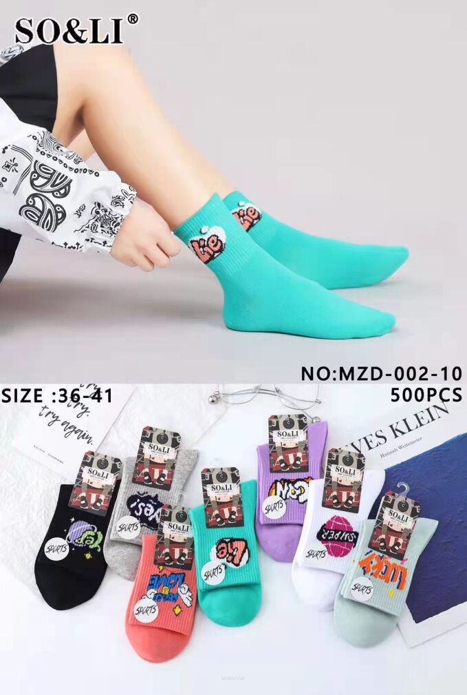 Skarpety     paczka 40 par 