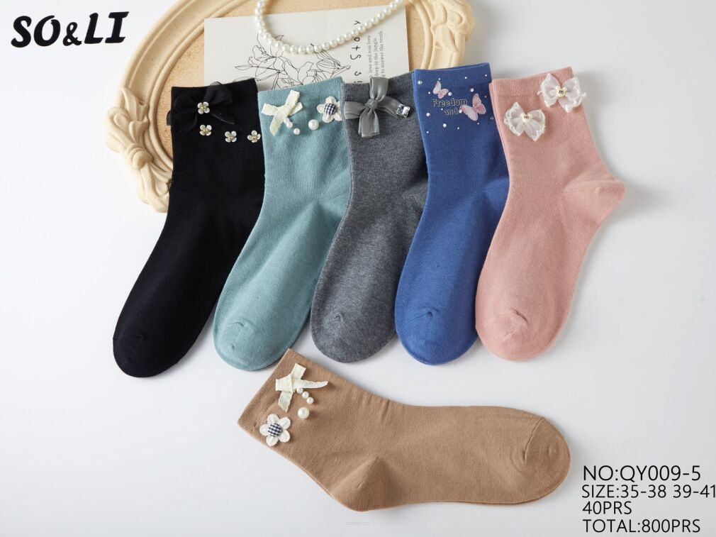 SKARPETY  Paczka: 40 par  Cena:    3.7 zł