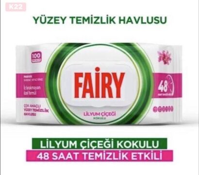 Chusteczki Fairy Cena netto:  12 zt /1op 100szt Karton: 12op